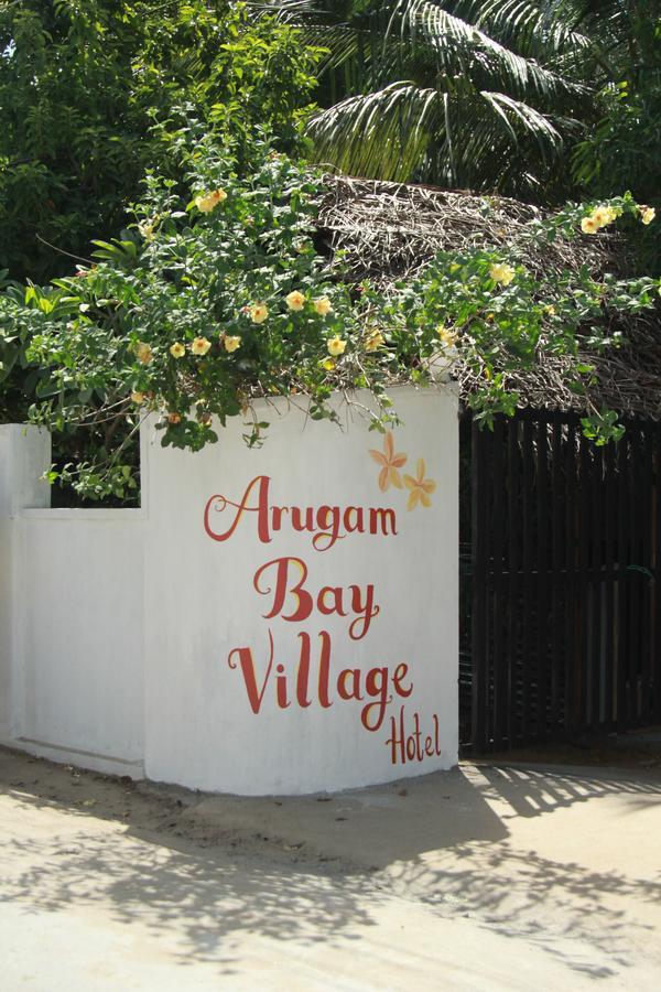 Arugambay Village Baie d'Arugam Extérieur photo